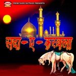 Yusuf Hussain Songs MP3 Download